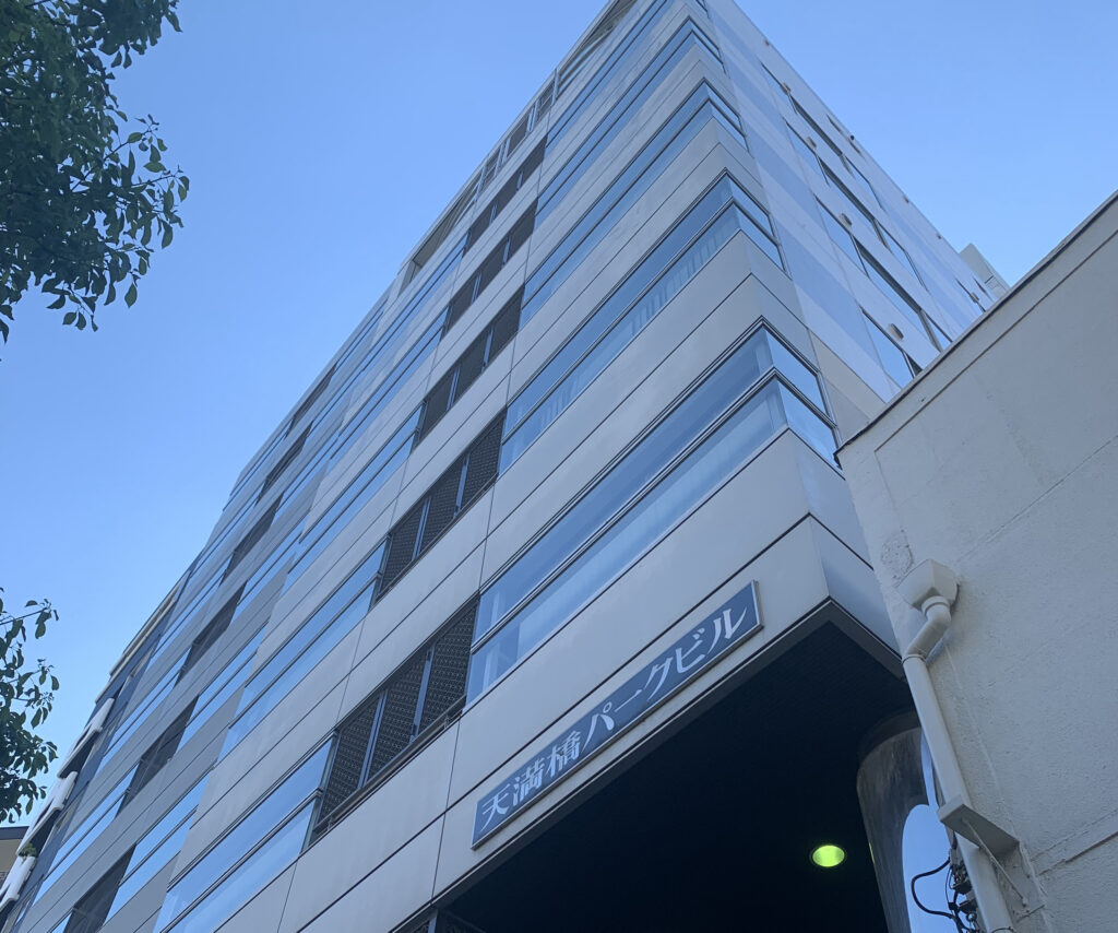 ライフェス事務所