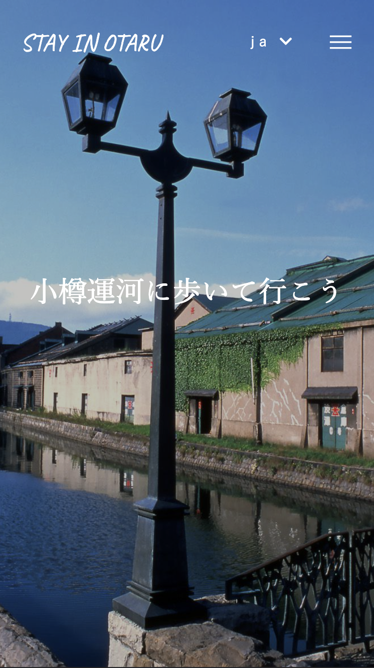 ワールドワイドベース様 sp