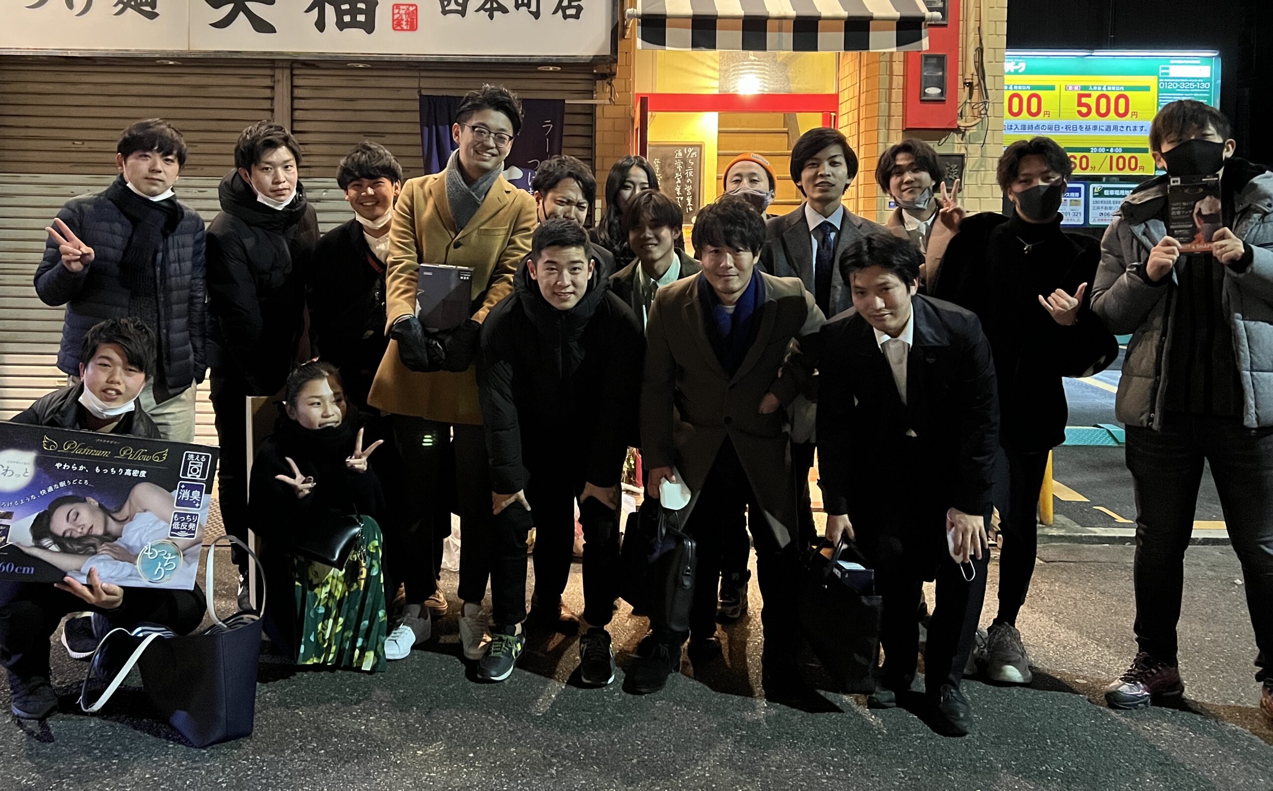 ライフェス集合写真