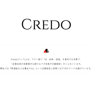 credo